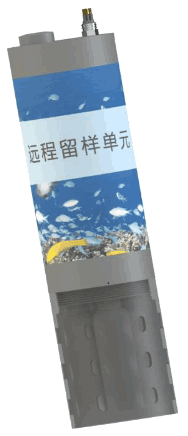 KLD 原位多參數水質分析儀