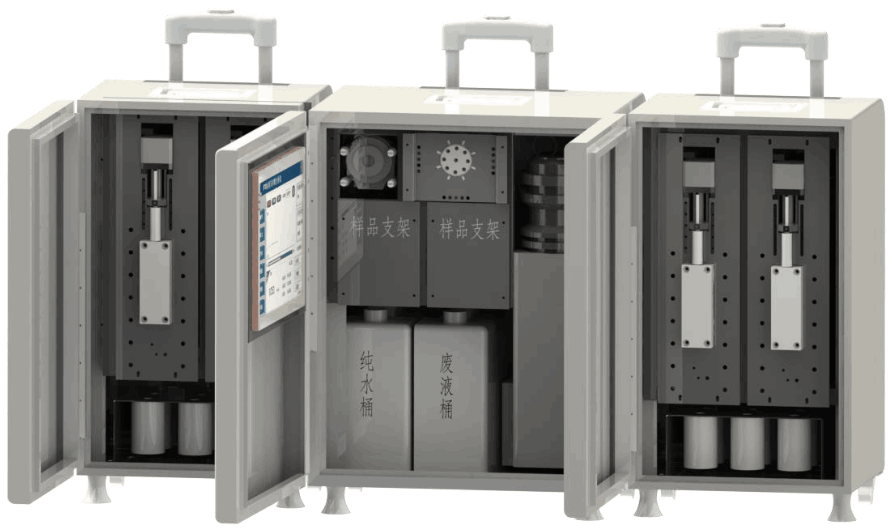GS2000 微型便攜式水質自動監測站