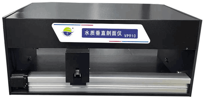 VP910 水質垂直剖面儀