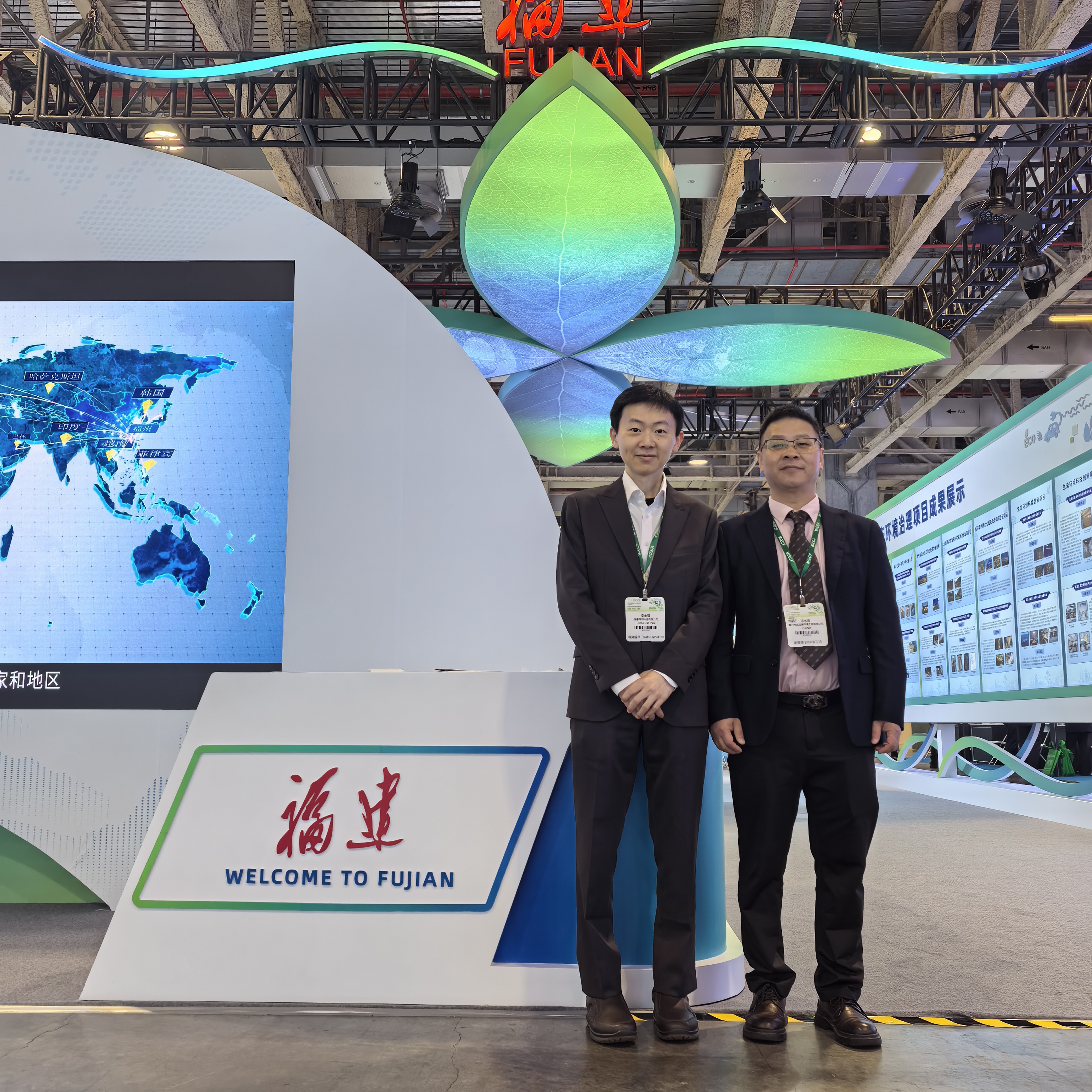 HKDE 與吉龍德團隊於 MIECF 2026 福建館 C11 展位